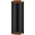 Tall Wall Light with Gold Interior - Black
