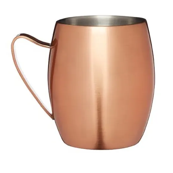 Double Walled Moscow Mule Mug - Copper image