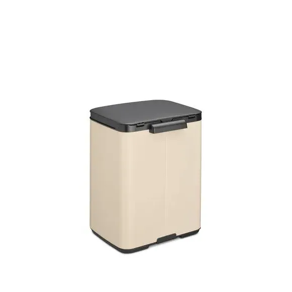 7L Waste Bin with Wall Mount - Beige