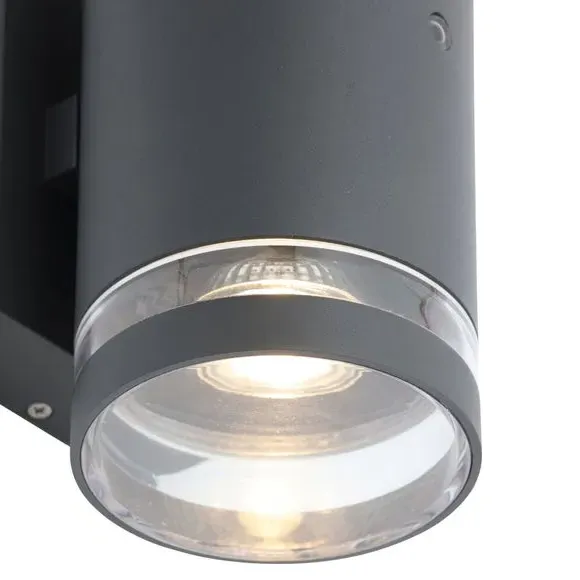 2 Light Outdoor Sensor Wall Light - Grey