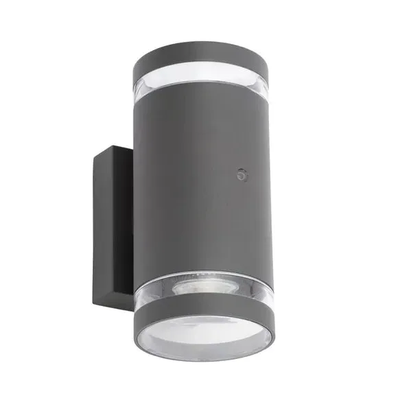 2 Light Outdoor Sensor Wall Light - Grey