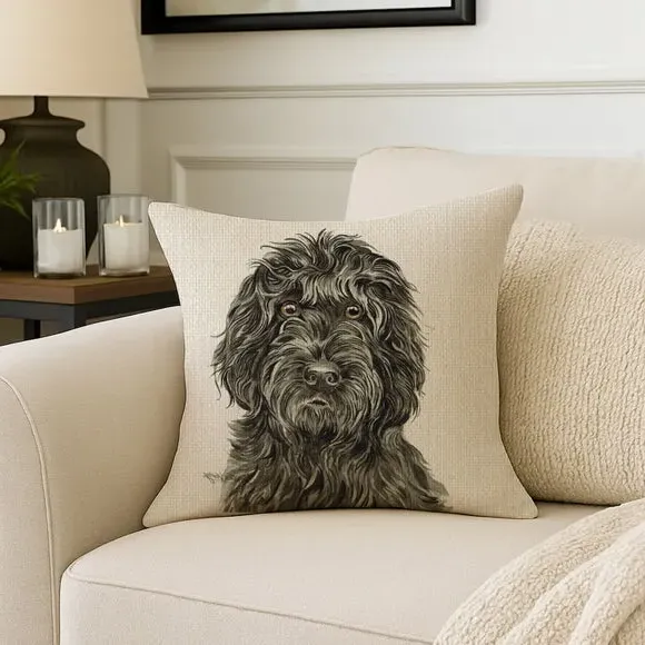 Square Cushion with Dog Design - Cream, Suede image