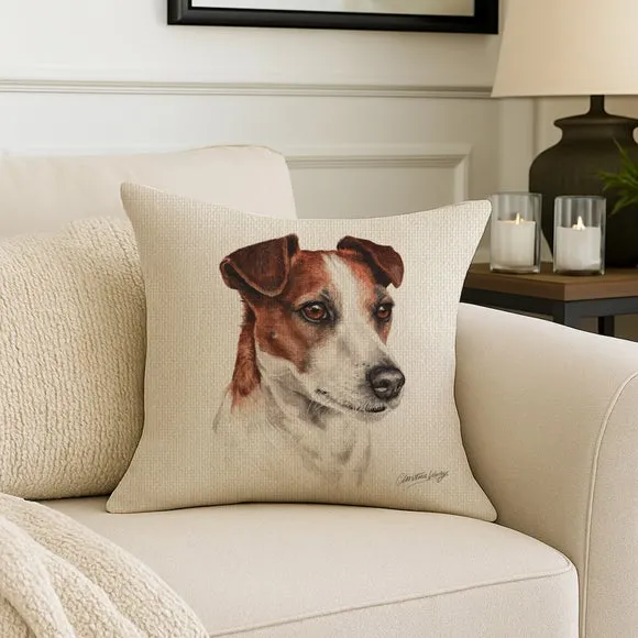 Square Cushion with Dog Print - Cream, Polyester image