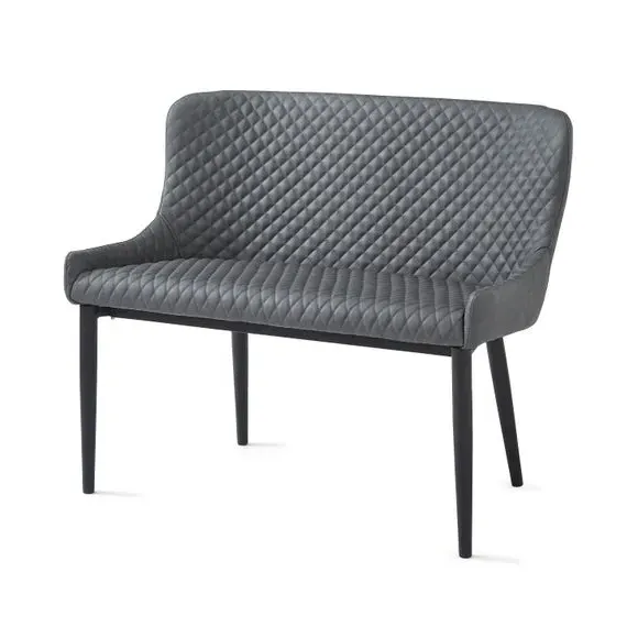2-Seater Dining Bench - Grey, Faux Leather