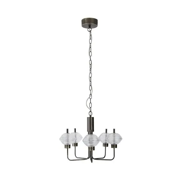 5-Light Orb Ceiling Light - Clear, Glass