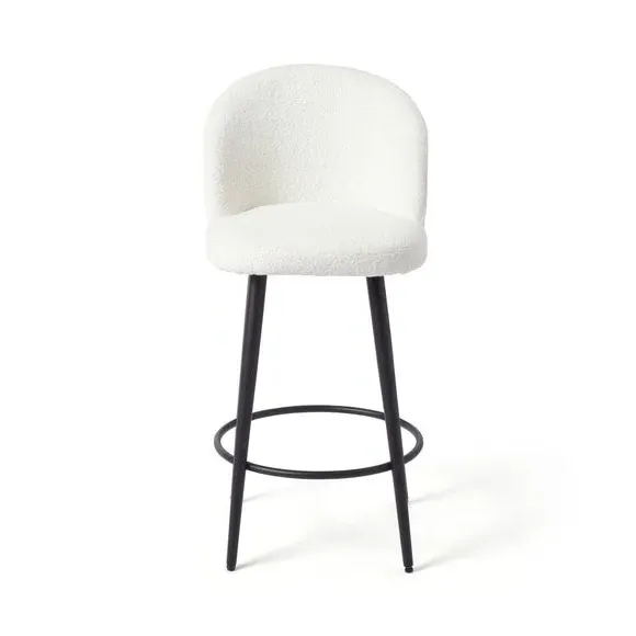 Adjustable Bar Stool with Quilting - Ivory, Boucle