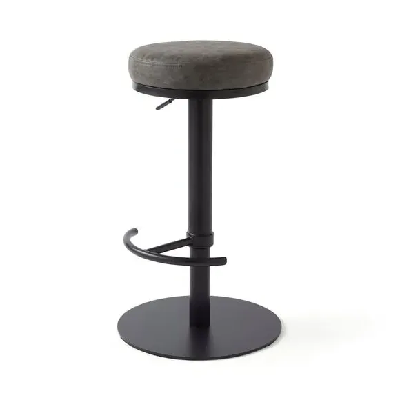 Adjustable Height Bar Stool - Charcoal, Faux Leather
