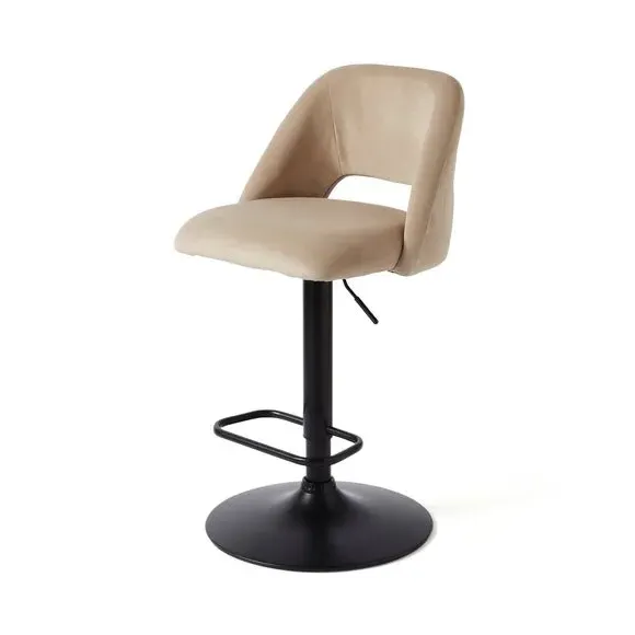 Adjustable Height Bar Stool - Pebble, Velvet