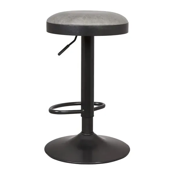 Adjustable Swivel Bar Stool - Grey, Faux Leather