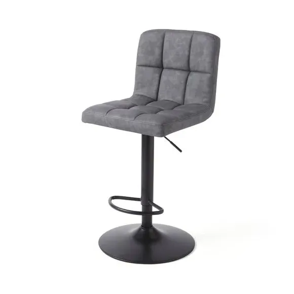 Adjustable Swivel Bar Stool - Grey, Faux Leather