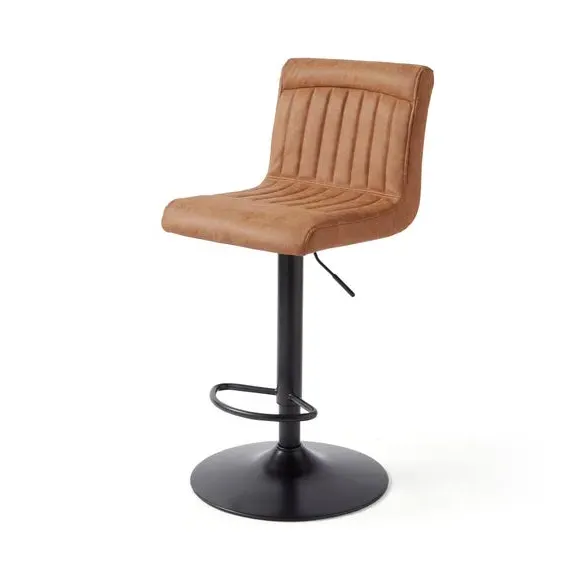 Adjustable Swivel Bar Stool - Tan, Faux Leather