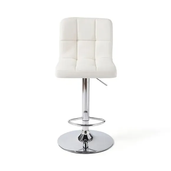 Adjustable Swivel Bar Stool - White, Faux Leather