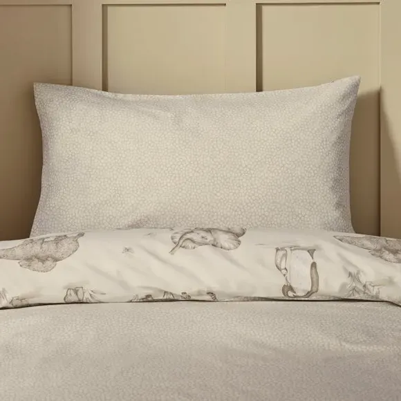 Animal Print Duvet Cover Set - Natural, Cotton