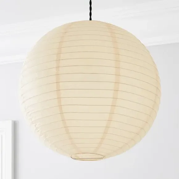 Ball Pendant Shade Easy Fit - Beige, Paper