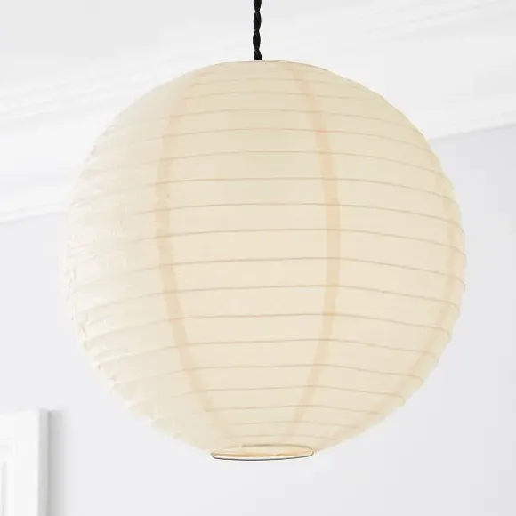 Ball Pendant Shade Easy Fit - Beige, Paper