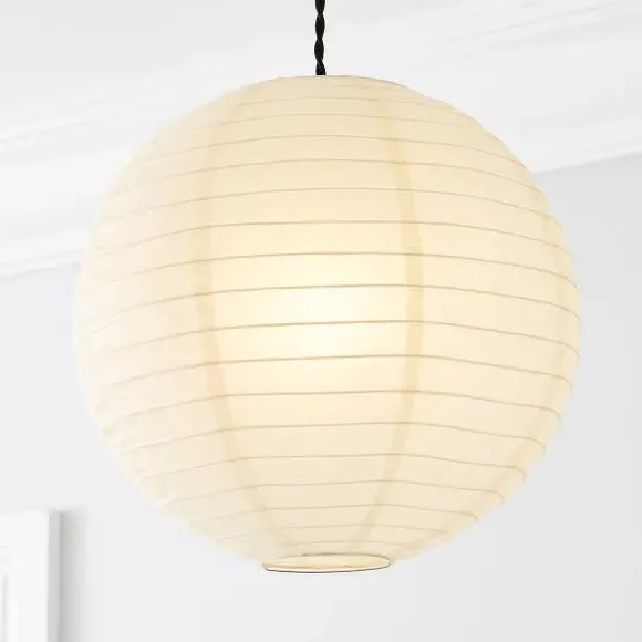 Ball Pendant Shade Easy Fit - Beige, Paper