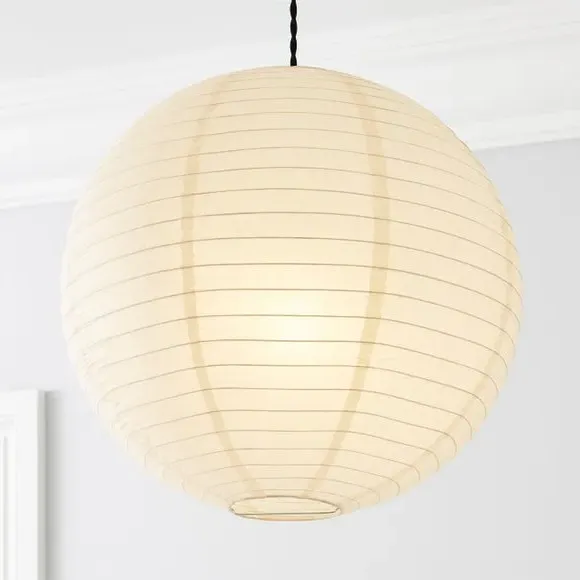 Ball Pendant Shade Easy Fit - Beige, Paper