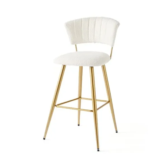 Bar Stool with Curved Back - Ivory, Boucle