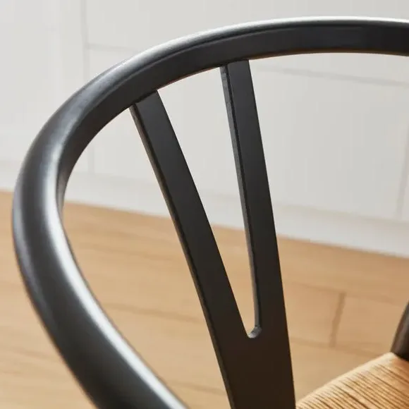 Bar Stool with Paper Cord Seat - Black, Beech