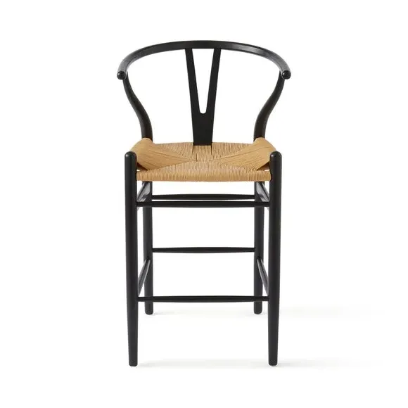 Bar Stool with Paper Cord Seat - Black, Beech