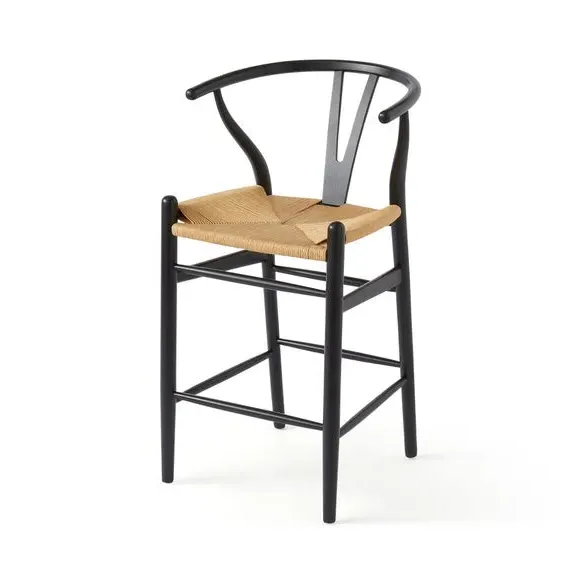 Bar Stool with Paper Cord Seat - Black, Beech