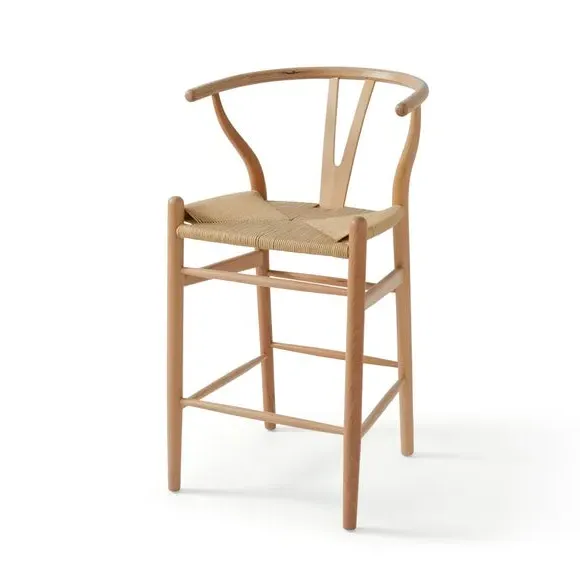 Bar Stool with Paper Cord Seat - Natural, Beech