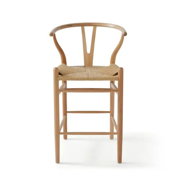 Bar Stool with Paper Cord Seat - Natural, Beech