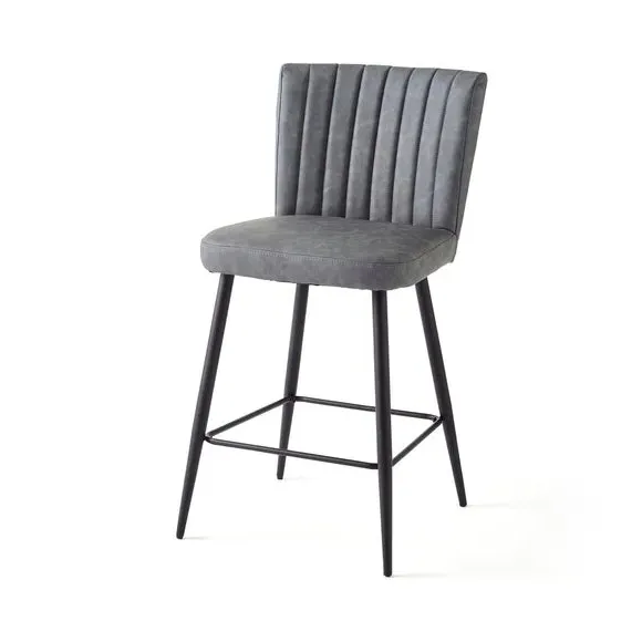 Counter Height Bar Stool - Grey, Faux Leather