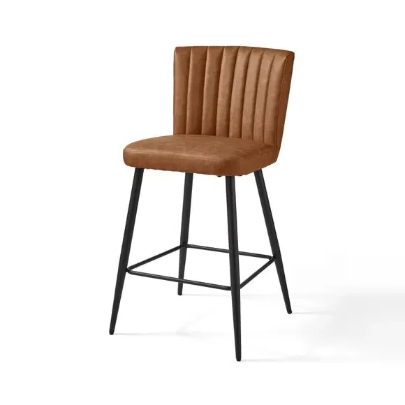 Counter Height Bar Stool - Tan, Faux Leather