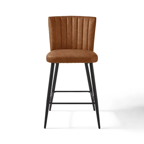 Counter Height Bar Stool - Tan, Faux Leather