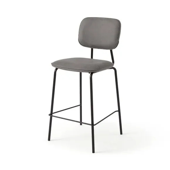 Counter Height Barstool with Backrest - Grey, Faux Leather