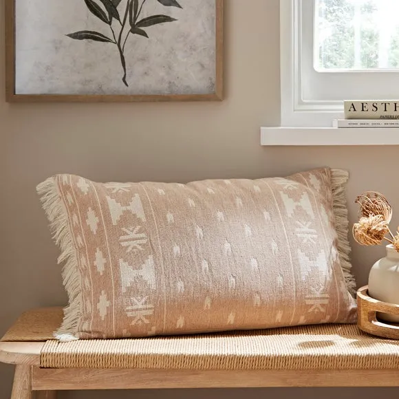 Cushion Cover with Fringe - Camel, Cotton image