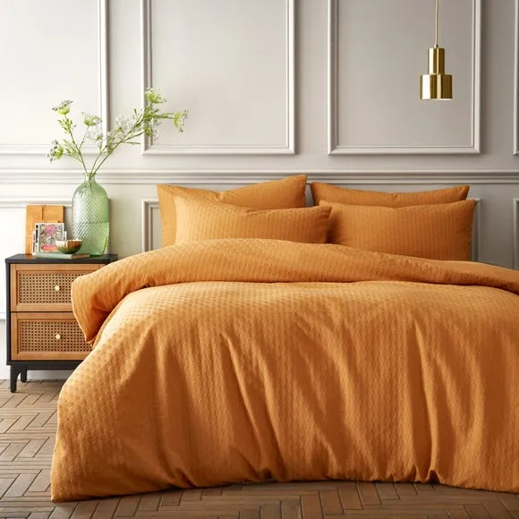 Duvet Cover Set with Pillowcase - Amber, Polyester image