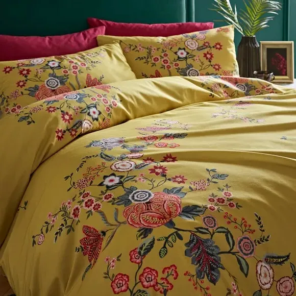 Floral Duvet Cover Set - Yellow, Cotton Sateen