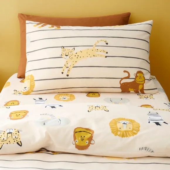 Safari Duvet Cover Set - Natural, Cotton Blend