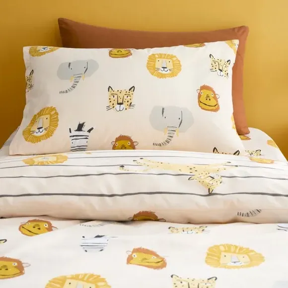 Safari Duvet Cover Set - Natural, Cotton Blend