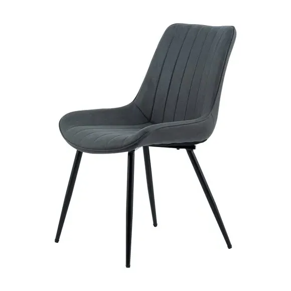 Set of 2 Dining Chairs - Grey, Faux Suede