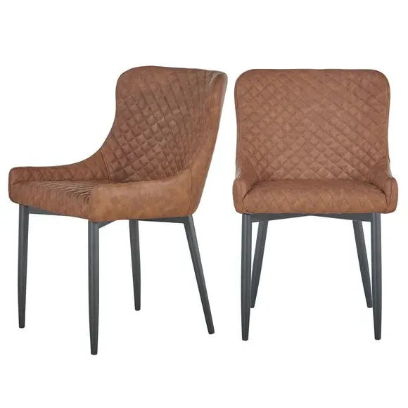 Set of 2 Dining Chairs with Arms - Tan, Faux Leather