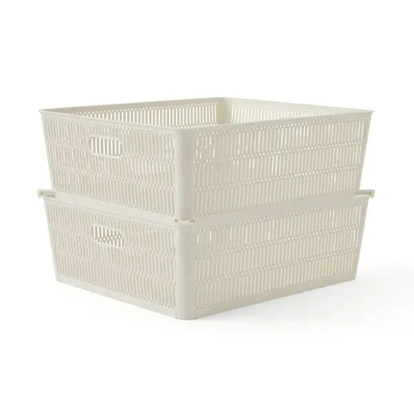 Stacking Storage Baskets with Handles - Natural