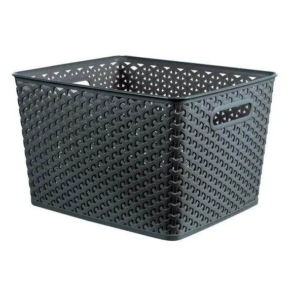 Storage Basket with Handles - Dark Grey, Rattan