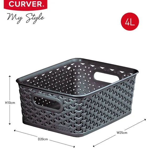 Storage Basket with Handles - Dark Grey, Rattan