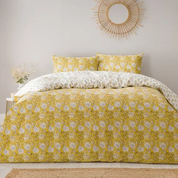Tile Print Duvet Cover Set - Yellow, Cotton
