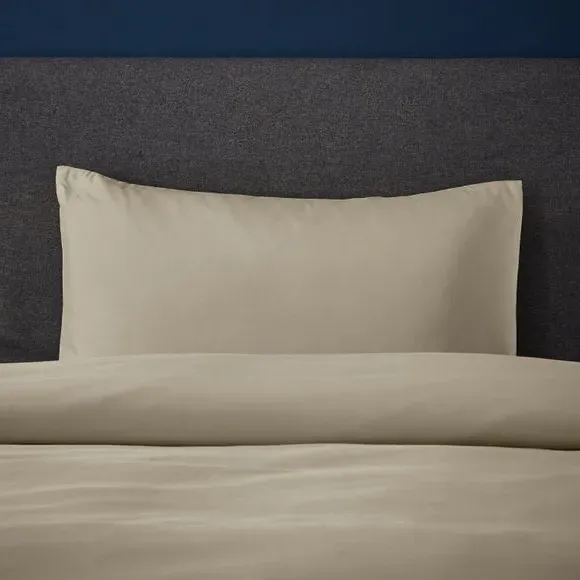Duvet Cover Set with Pillowcase - Coffee, Polyester