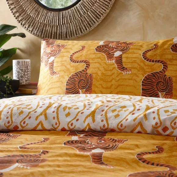 Tiger Print Duvet Set - Mustard, Polycotton