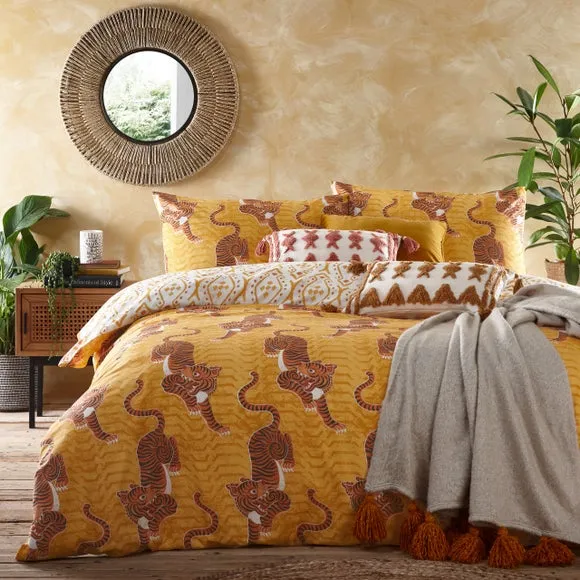 Tiger Print Duvet Set - Mustard, Polycotton