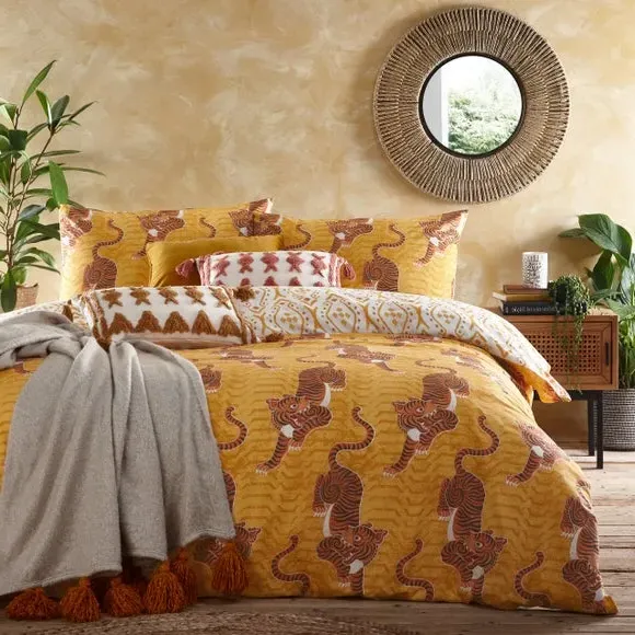 Tiger Print Duvet Set - Mustard, Polycotton