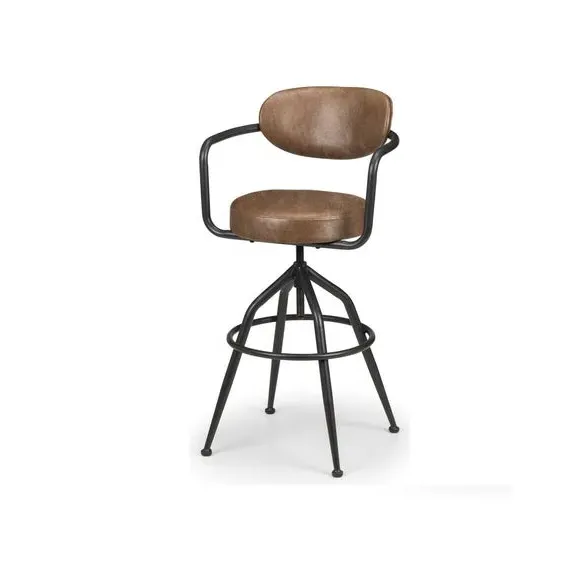 Adjustable Height Bar Stool - Brown, Faux Leather