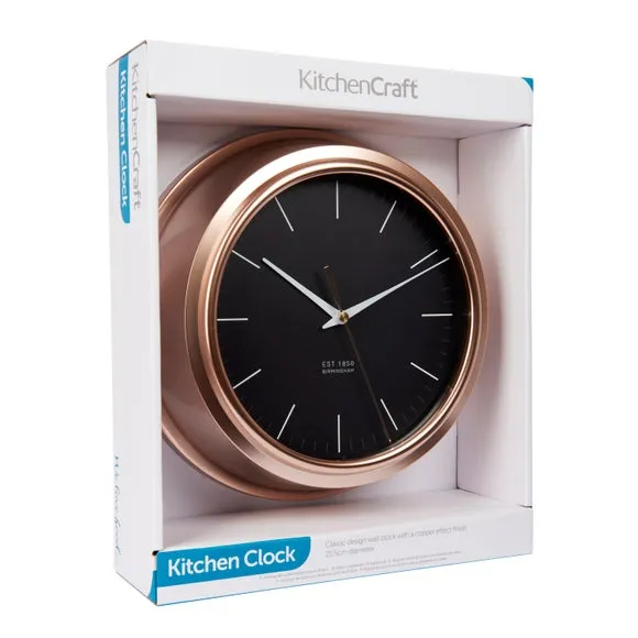 Analogue Wall Clock - Copper, Plastic