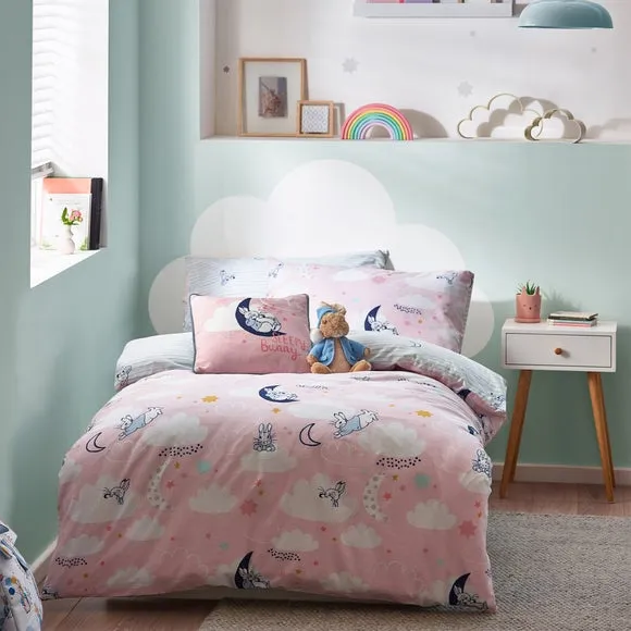 Duvet Cover Set with Pillowcase - Pink, Cotton image