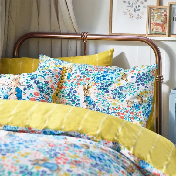 Floral Duvet Cover Set - Ochre, Cotton